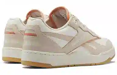 Reebok BB 4000 II White Pink