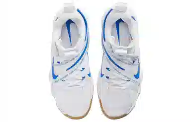 Nike React HyperSet