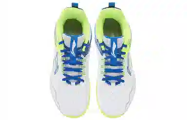 LiNing 3 TPU
