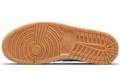 Jordan Air Jordan 1 low se