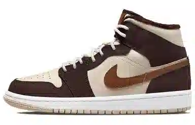 Jordan Air Jordan 1 Mid SE "Cream Dark Chocolate"