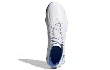 adidas Copa Sense.1 Tf