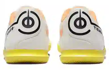 Nike Tiempo Legend 9 Club IC