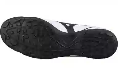 Mizuno Folgado Pro Kl AS