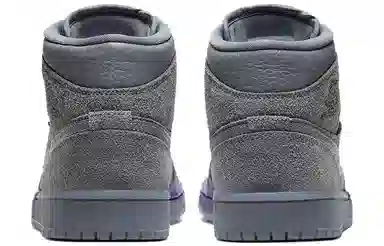 sheila rashid x Jordan Air Jordan 1 mid se "unite"