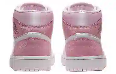Jordan Air Jordan 1 mid digital pink