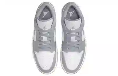 Jordan Air Jordan 1 stealth and white dior