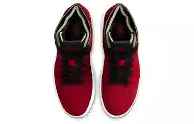 Jordan Air Jordan 1Crater zoom air cmft "crater red"