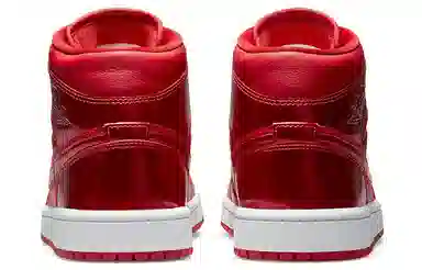Jordan Air Jordan 1 Mid SE "Pomegranate"