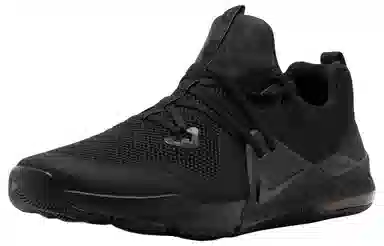 Nike Zoom Train Command