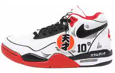 Nike Flight Legacy 10