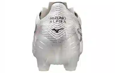 Mizuno Alpha Pro