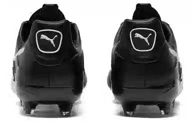 PUMA King FGAG