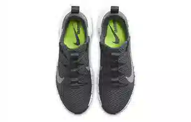 Nike Metcon 3
