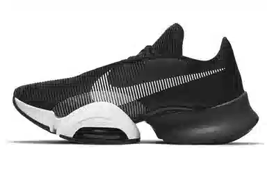 Nike Air Zoom SuperRep 2