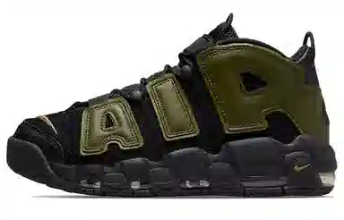 Nike Air More Uptempo Black Green