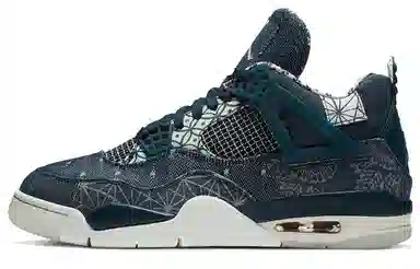 Jordan Air Jordan 4 retro se "deep ocean"