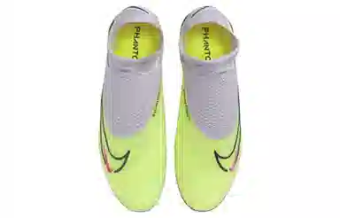 Nike Gripknit Phantom GX Elite