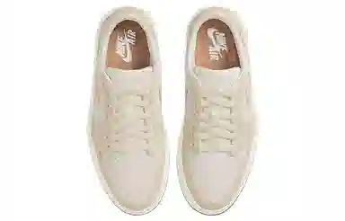 Jordan Air Jordan 1 Elevate Low White Light Brown