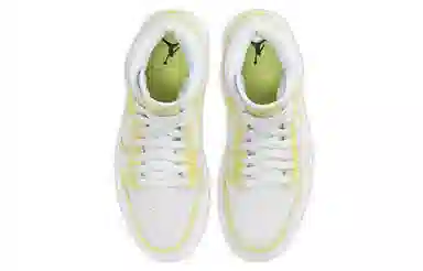 Jordan Air Jordan 1 Mid LX "Opti Yellow"