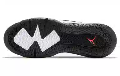 Jordan Mars 270 Low
