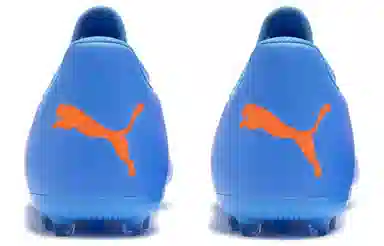PUMA Future Play MG