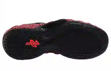 Nike Foamposite One lava