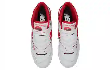 New Balance NB 650