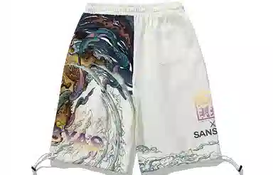 Kimura Sansha x Serene State