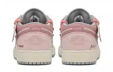 Jordan Air Jordan 1 FZBB GS