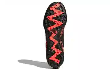 adidas Nemeziz Tango 17.3 TF