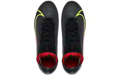 Nike Mercurial Superfly 8 Elite AG