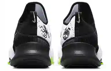 Nike Air Zoom SuperRep