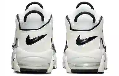Nike Air More Uptempo Summit White
