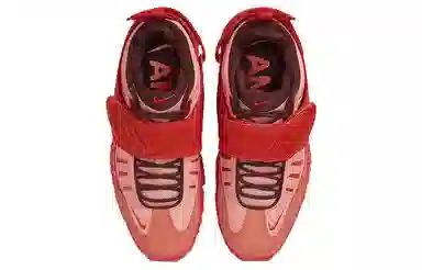 AMBUSH x Nike Air Adjust Force SP "Orange"