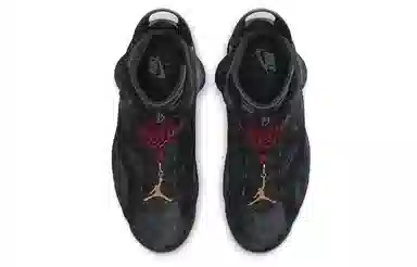 Jordan Air Jordan 6 Retro SD "Singles Day"