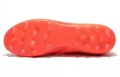 PUMA Future Z 3.4 MG