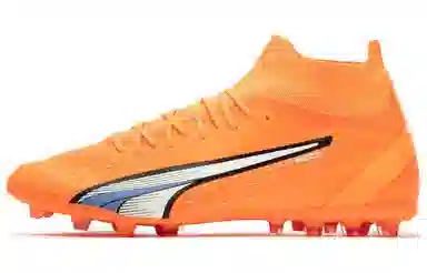 PUMA Ultra Pro Mg
