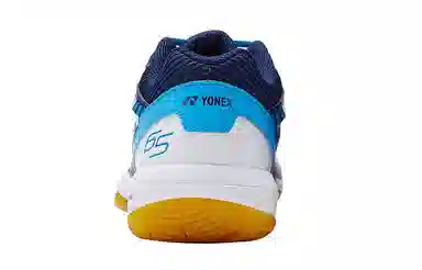 YONEX 653