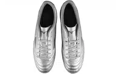 Mizuno Folgado Pro Kl AG