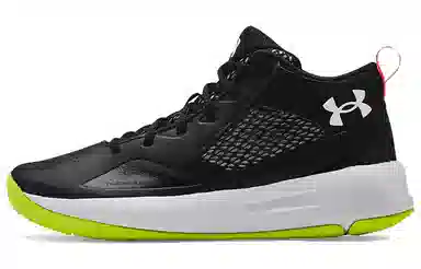 Under Armour Lockdown 5 Black Green