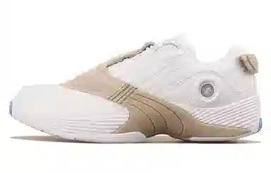 Reebok Answer V Low White