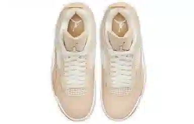 Jordan Air Jordan 4 Retro "Shimmer"