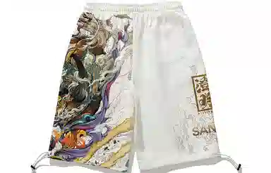 Kimura Sansha x Serene State