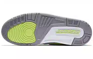 Just Don x Jordan Legacy 312