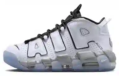 Nike Air More Uptempo "White Metallic"