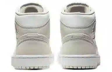 Jordan Air Jordan 1 Mid "Spruce Aura"