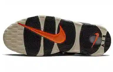 Nike Air More Uptempo Grey Black