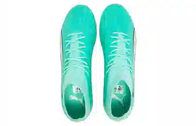 PUMA Ultra Pro MG