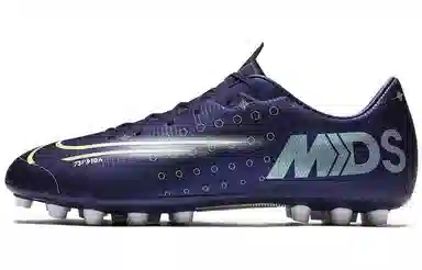 Nike Mercurial Vapor 13 13 Academy MDS AG